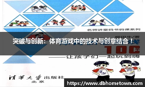 乐发IV官网