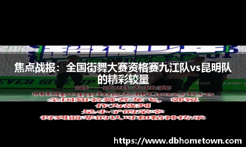 乐发IV