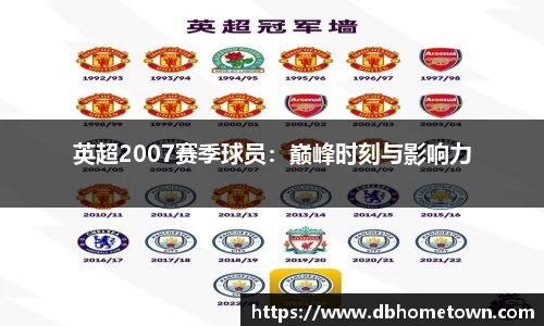乐发IV彩票
