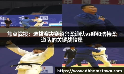 乐发IV官网