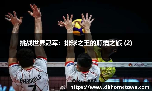 乐发IV彩票