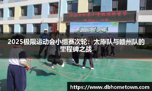 乐发IV官网