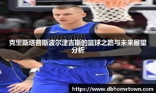 乐发IV官网