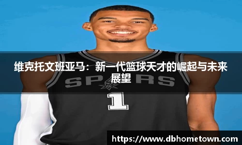 乐发IV官网