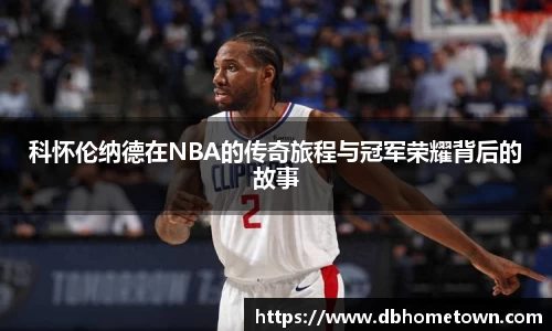乐发IV彩票