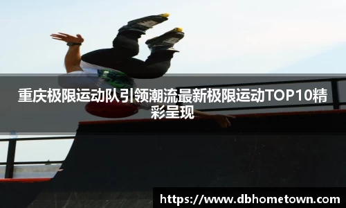 乐发IV官网