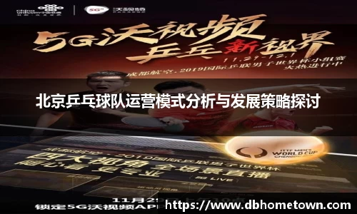 乐发IV官网