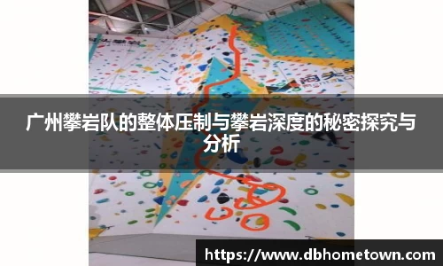 乐发IV彩票