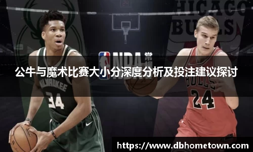 中国·BB贝博艾弗森