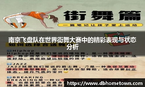 中国·BB贝博艾弗森(股份)有限公司-官方网站